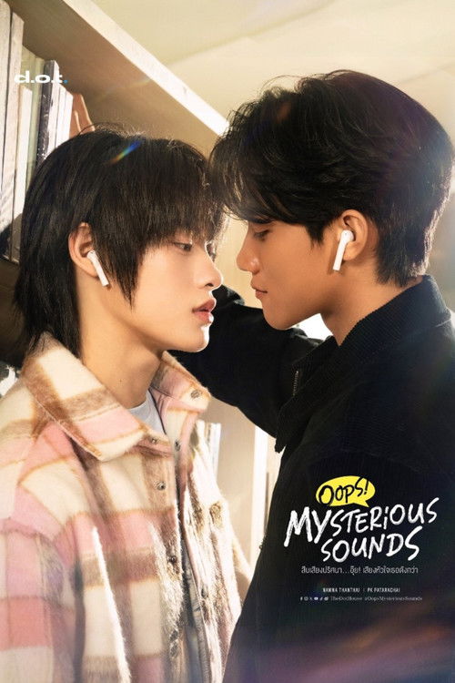 Poster della serie Oops! Mysterious Sounds