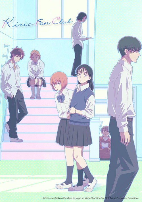 Poster della serie Kirio Fan Club