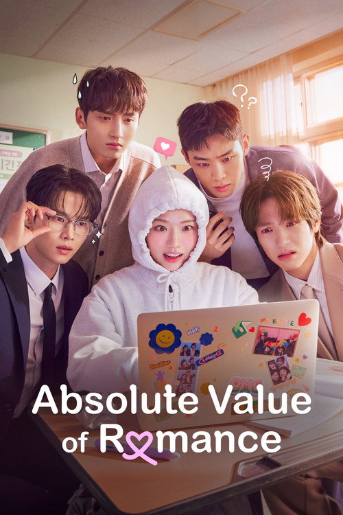 Poster della serie Absolute Value of Romance