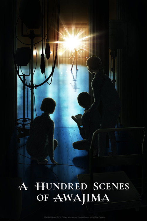 Poster della serie A Hundred Scenes of AWAJIMA