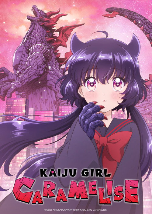 Poster della serie Kaiju Girl Caramelise