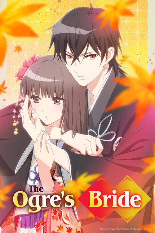 Poster della serie The Ogre's Bride