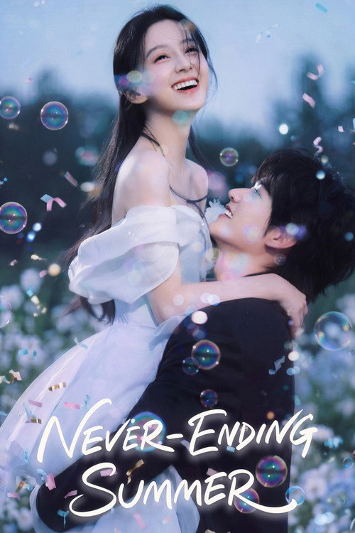 Poster della serie Never-Ending Summer