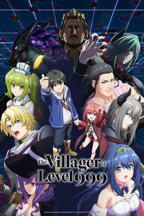 Poster della serie The Villager of Level 999