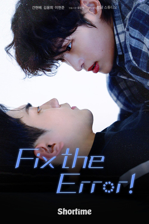 Poster della serie Fix the Error!