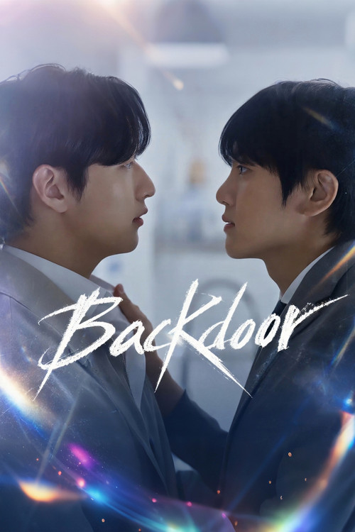Poster della serie Backdoor