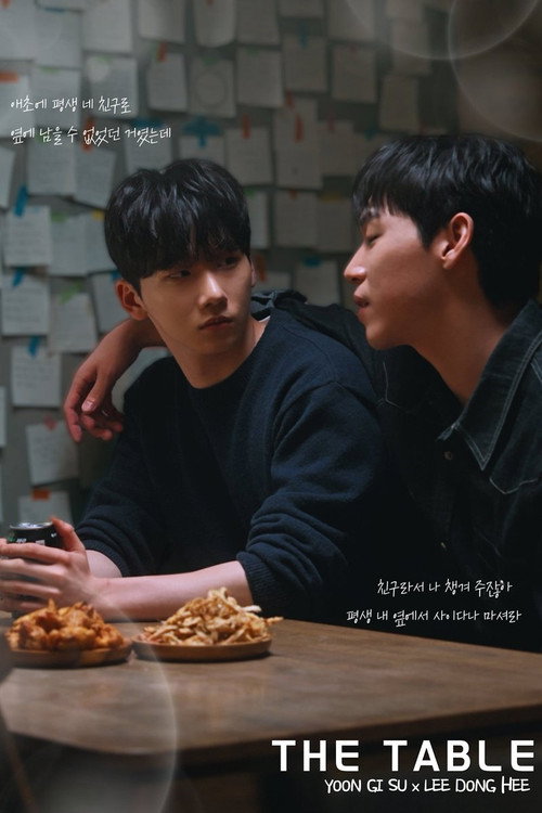 Poster della serie The Table