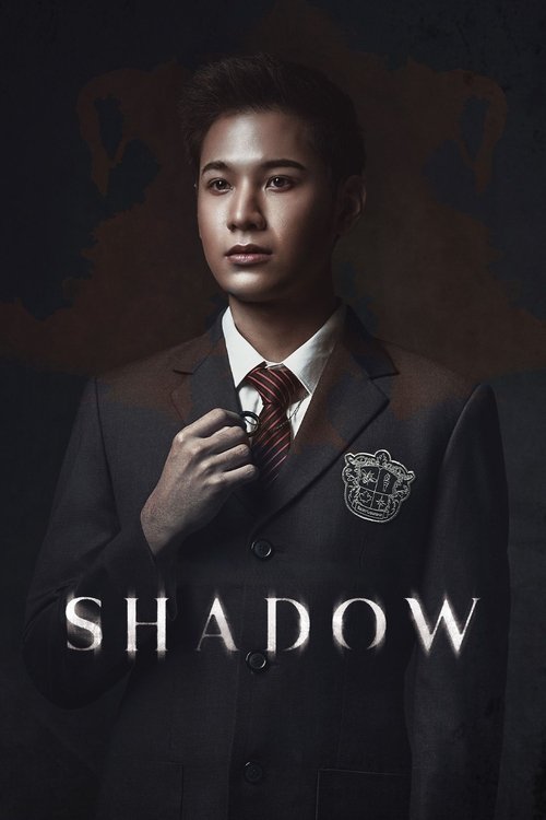 Poster della serie Shadow