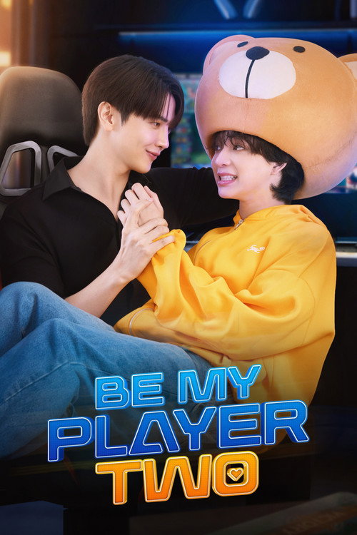 Poster della serie Be My Player Two