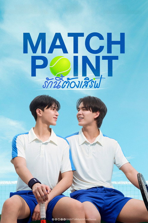 Poster della serie Match Point