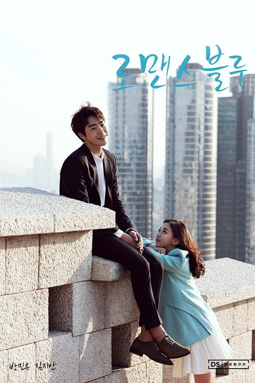 Poster della serie Romance Blue