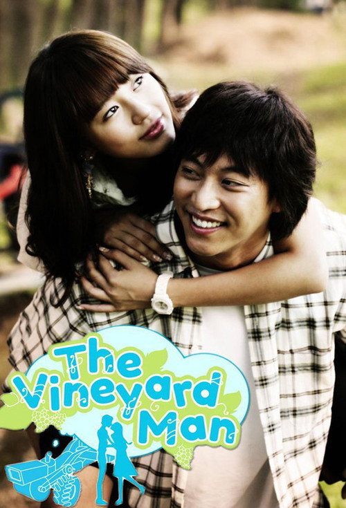 Poster della serie The Vineyard Man