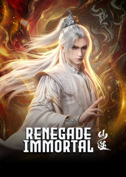 Poster della serie Renegade Immortal