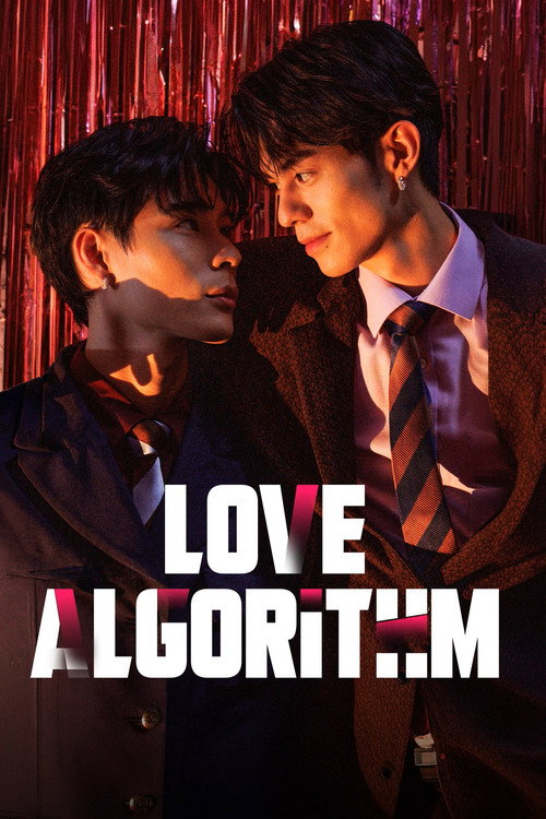 Poster della serie Love Algorithm