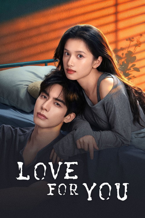 Poster della serie Love For You