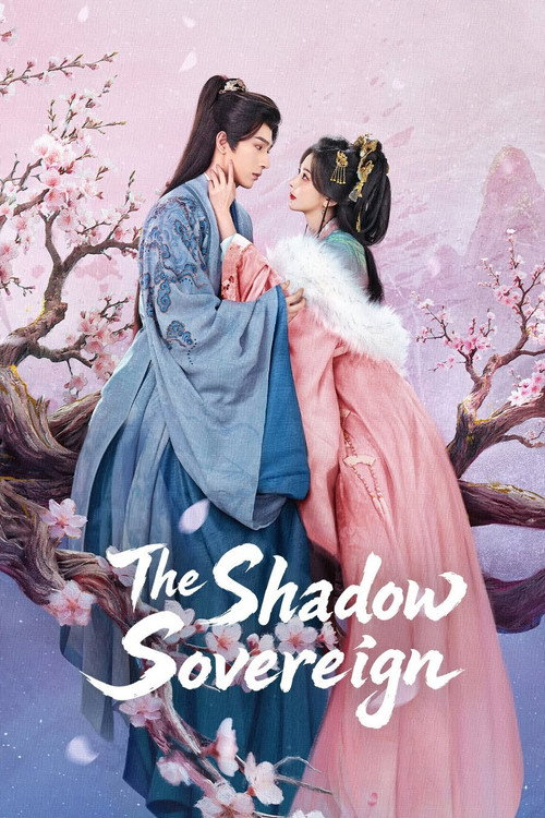 Poster della serie The Shadow Sovereign