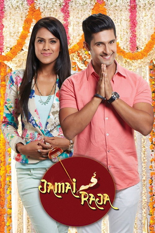 Poster della serie Jamai Raja