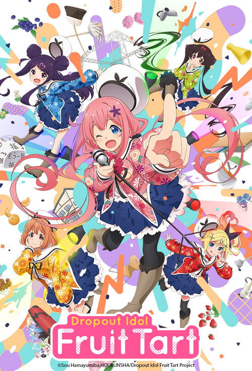Poster della serie Dropout Idol Fruit Tart
