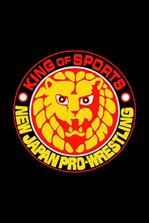 Poster della serie New Japan Pro Wrestling