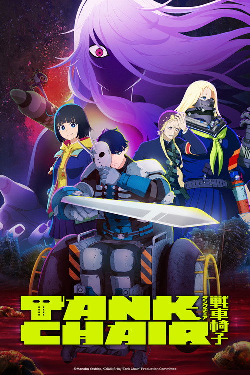 Poster della serie TANK CHAIR