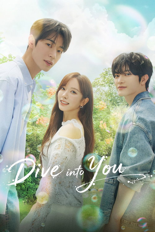 Poster della serie Dive into You