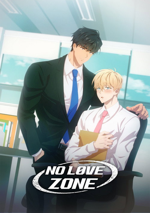 Poster della serie No Love Zone