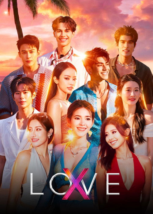 Poster della serie LOVE (X)