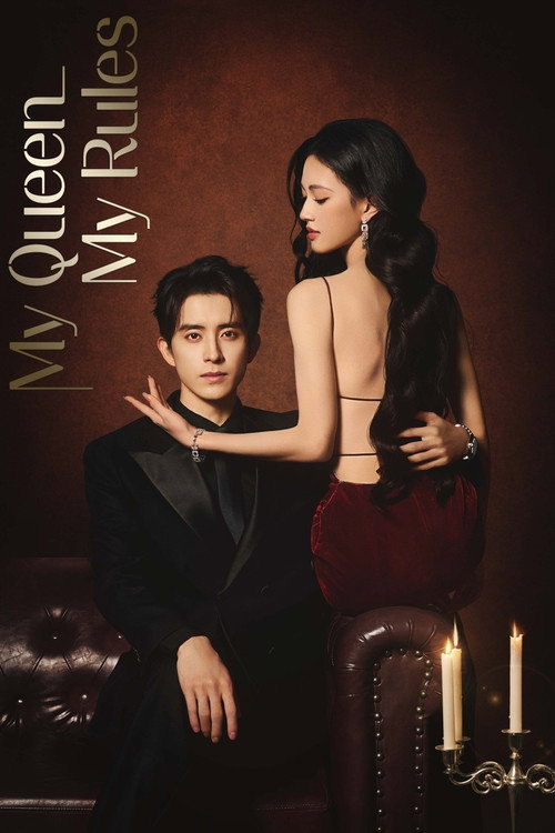 Poster della serie My Queen, My Rules