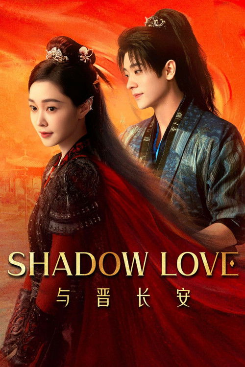 Poster della serie Shadow Love