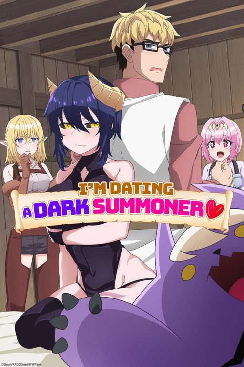 Poster della serie I'm Dating a Dark Summoner