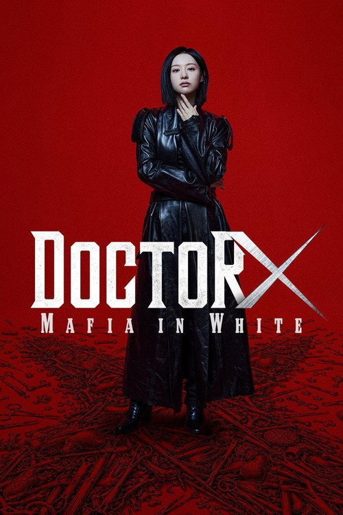 Poster della serie Doctor X: Mafia in White
