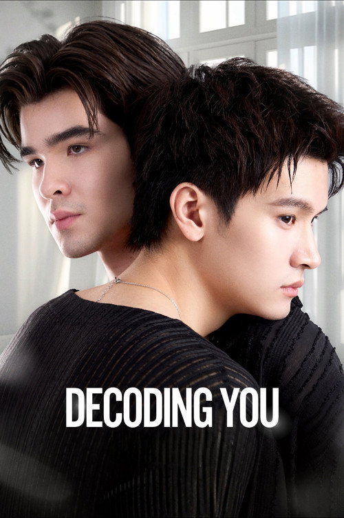 Poster della serie Decoding You
