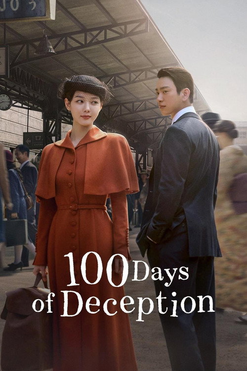 Poster della serie 100 Days of Deception
