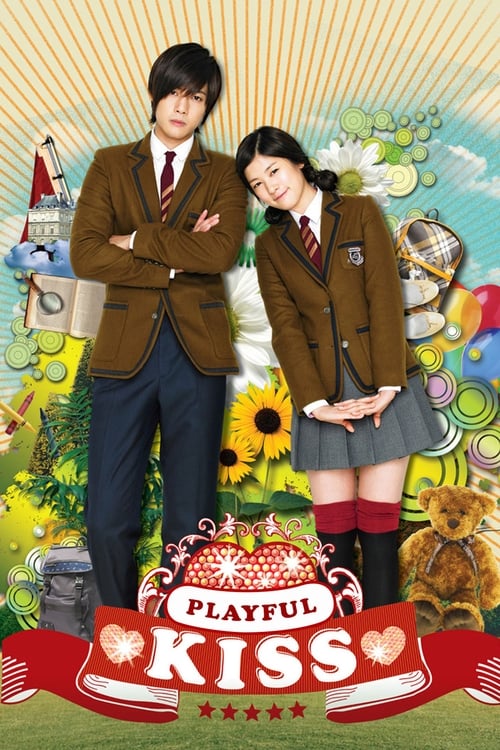 Poster della serie Mischievous Kiss