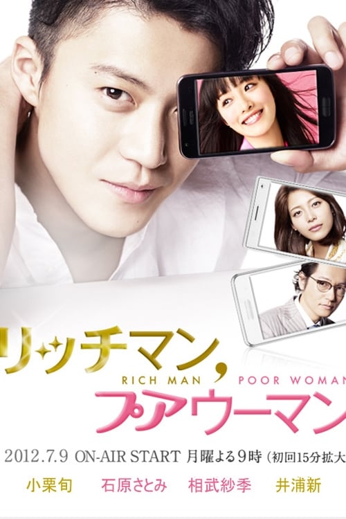 Poster della serie Rich Man, Poor Woman