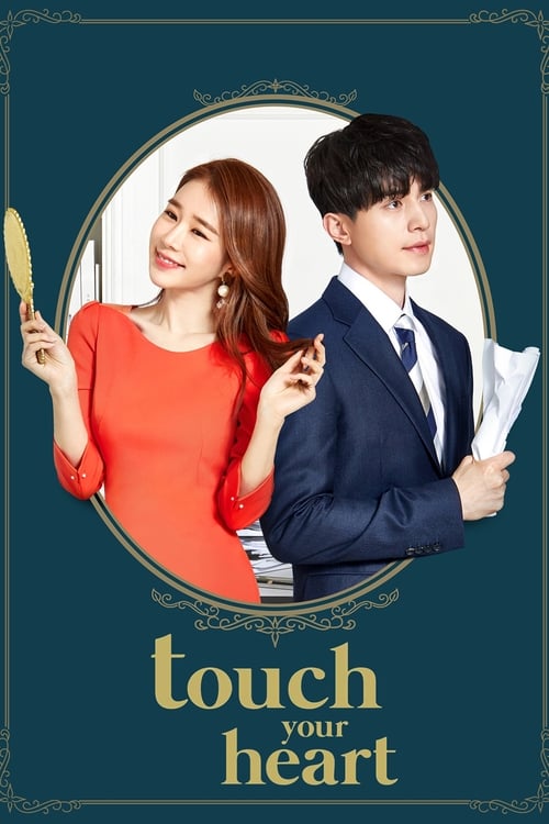 Poster della serie Touch Your Heart