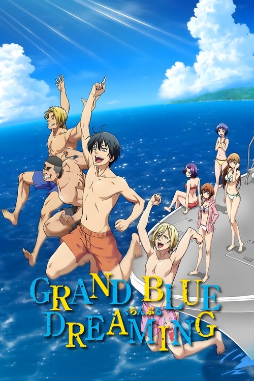 Poster della serie Grand Blue Dreaming