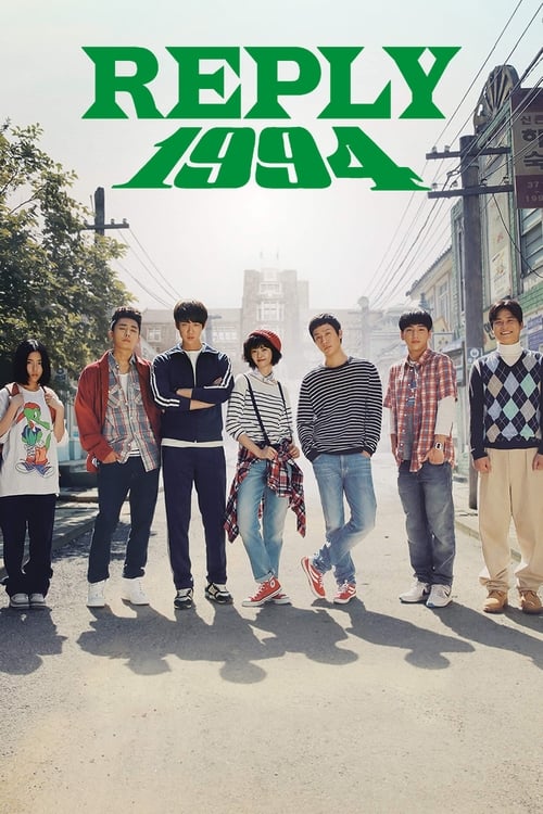 Poster della serie Reply 1994