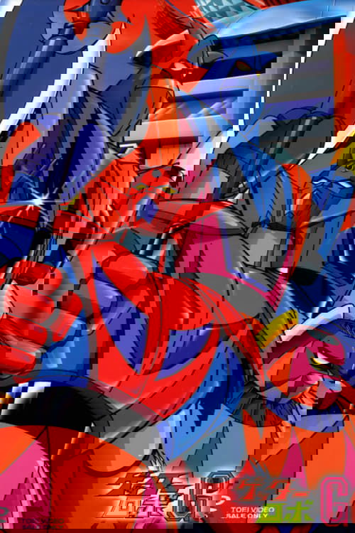 Poster della serie Getter Robo G
