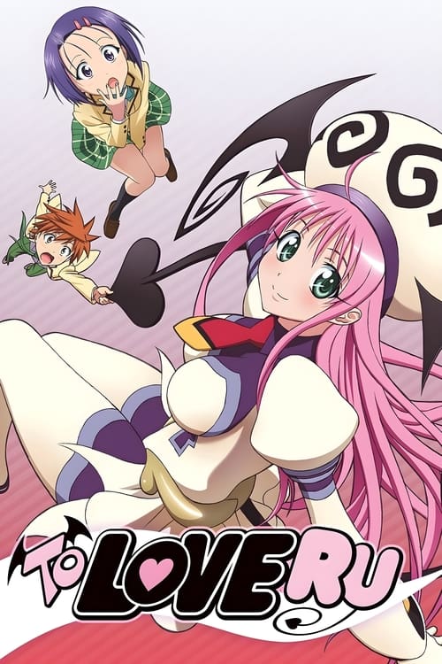 Poster della serie To LOVE-Ru