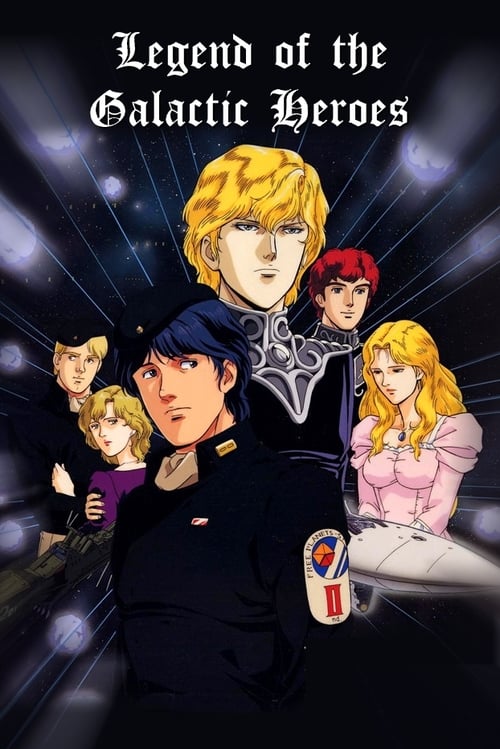 Poster della serie Legend of the Galactic Heroes