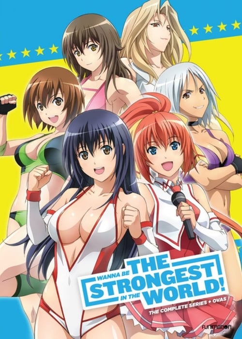 Poster della serie Wanna Be the Strongest in the World