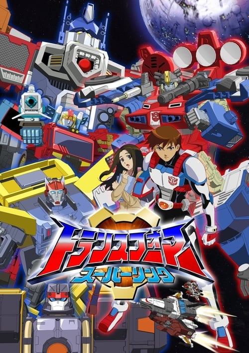 Poster della serie Transformers: Superlink