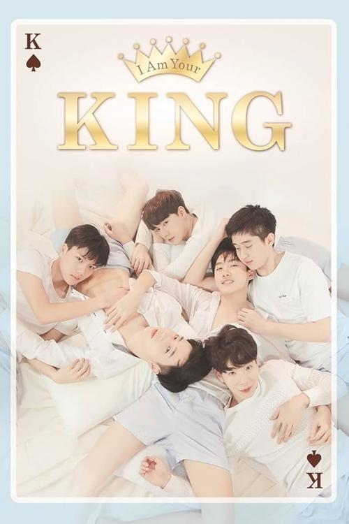 Poster della serie I Am Your King