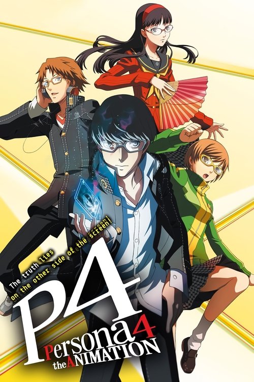 Poster della serie Persona 4: The Animation