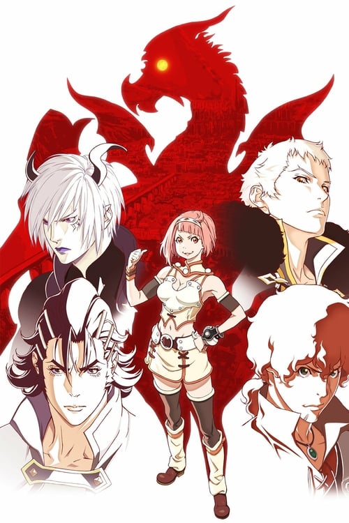 Poster della serie 神撃のバハムート VIRGIN SOUL