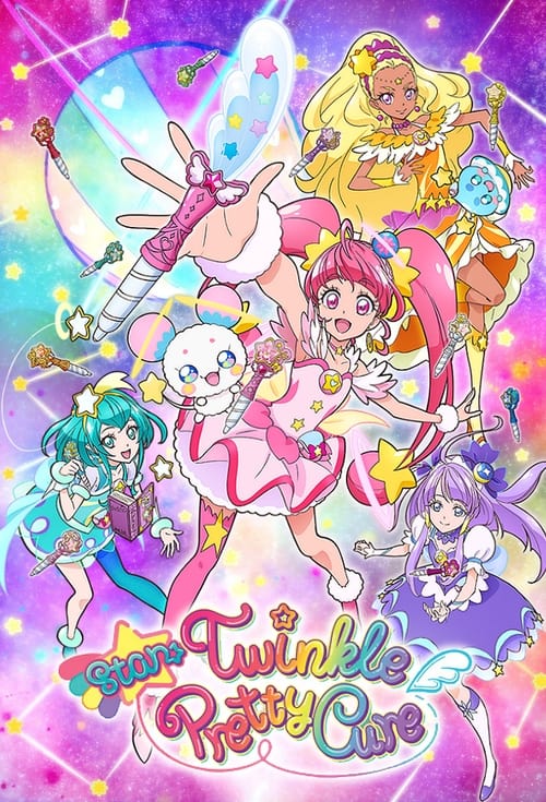 Poster della serie Star☆Twinkle Precure