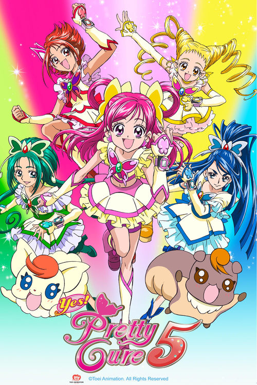 Poster della serie Yes! PreCure 5