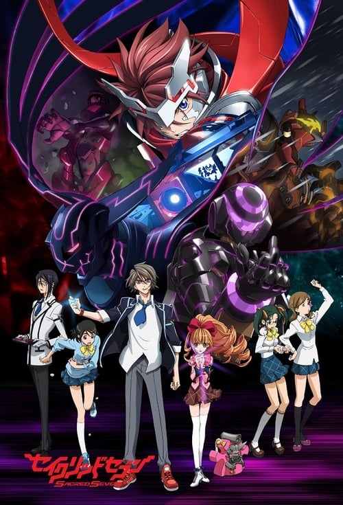Poster della serie Sacred Seven