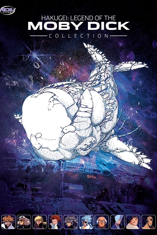 Poster della serie Hakugei: Legend of the Moby Dick